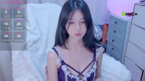 Snapshot of baby_su chatting on January 2025 01:58:02 PM  SuSu online show from January 2025 01:58:02 PM