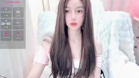 Snapshot of baby_su chatting on February 2025 07:40:01 AM  SuSu online show from February 2025 07:40:01 AM