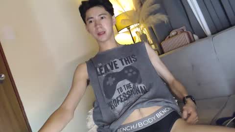 call me james online show from March 2026 09:30:01 PM