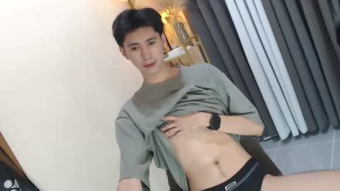 call me james online show from March 2026 07:51:01 PM