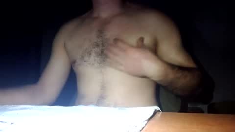 Snapshot of baiat_frumusel chatting on December 2024 11:16:01 PM baiat_frumusel online show from December 2024 11:16:01 PM