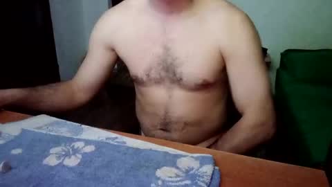 Snapshot of baiat_frumusel chatting on March 2025 10:52:02 PM baiat_frumusel online show from March 2025 10:52:02 PM