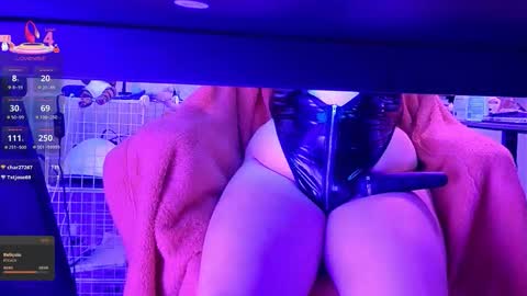 Bailey  online show from February 2026 02:30:01 AM