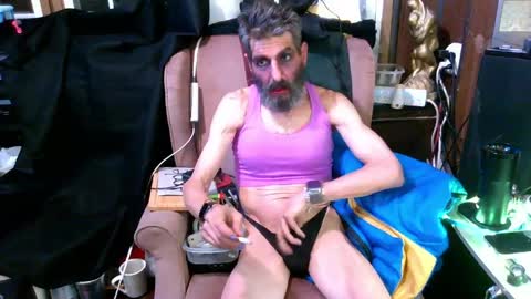 balddickstroking online show from March 2026 07:34:02 AM