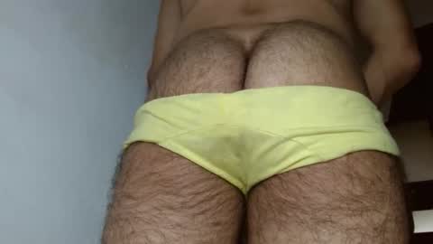 bambam online show from November 2025 04:19:01 PM