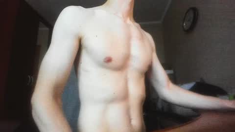 Snapshot of banana_skinny_boy chatting on December 2024 11:19:01 AM BananaBoy online show from December 2024 11:19:01 AM