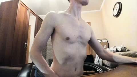 Snapshot of banana_skinny_boy chatting on January 2025 11:26:01 PM BananaBoy online show from January 2025 11:26:01 PM