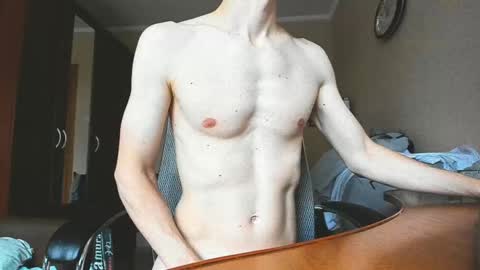 Snapshot of banana_skinny_boy chatting on February 2025 08:11:01 AM BananaBoy online show from February 2025 08:11:01 AM