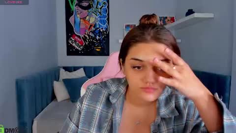 Snapshot of barbara_santiago chatting on July 2026 09:46:01 AM Aisha online show from July 2026 09:46:01 AM