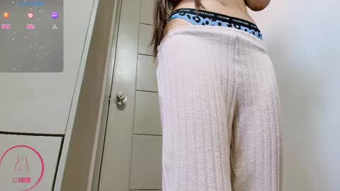 PukiPuki online show from November 2025 01:27:01 AM