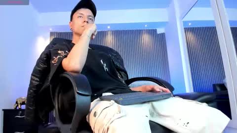 Basthiian online show from December 2025 07:31:02 PM