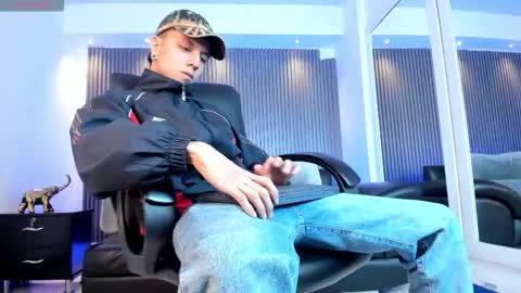 Basthiian online show from December 2025 07:42:01 PM