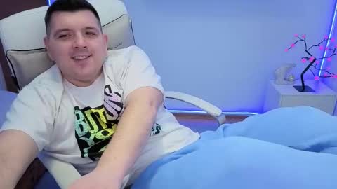 BASY online show from December 2025 04:51:02 AM