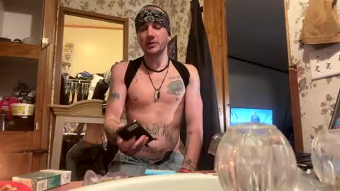 Snapshot of battlewolfxx chatting on January 2025 05:27:01 AM battlewolfxx online show from January 2025 05:27:01 AM