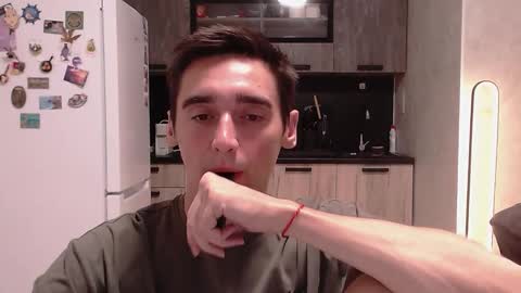 Snapshot of baxterss chatting on October 2025 09:56:01 PM BAXTER online show from October 2025 09:56:01 PM