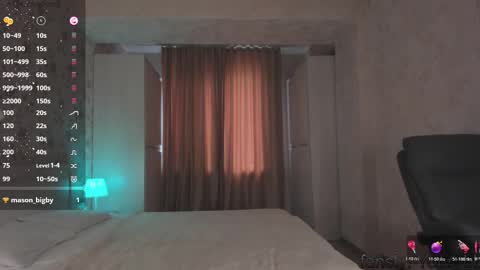 Baby Girl online show from March 2026 05:37:02 AM