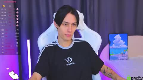 Aiden online show from December 2025 12:18:02 AM