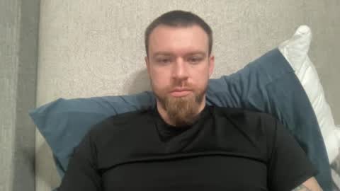 Snapshot of bd_energy_drink chatting on December 2024 05:13:01 PM bd_energy_drink online show from December 2024 05:13:01 PM