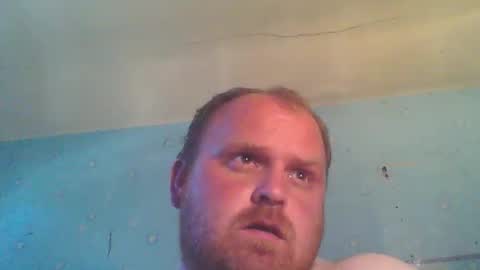 Snapshot of beanwright26 chatting on April 2026 04:01:01 PM beanwright26 online show from April 2026 04:01:01 PM