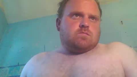 Snapshot of beanwright26 chatting on May 2026 04:13:02 PM beanwright26 online show from May 2026 04:13:02 PM