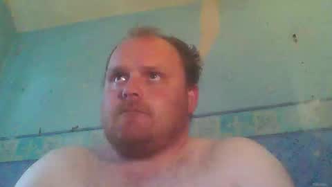 Snapshot of beanwright26 chatting on May 2026 04:02:02 PM beanwright26 online show from May 2026 04:02:02 PM