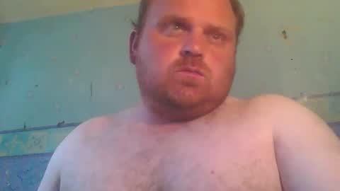 Snapshot of beanwright26 chatting on May 2026 04:02:02 PM beanwright26 online show from May 2026 04:02:02 PM