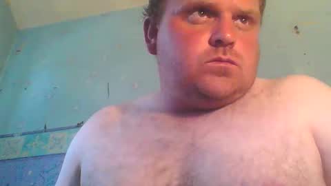 Snapshot of beanwright26 chatting on June 2026 04:35:01 PM beanwright26 online show from June 2026 04:35:01 PM