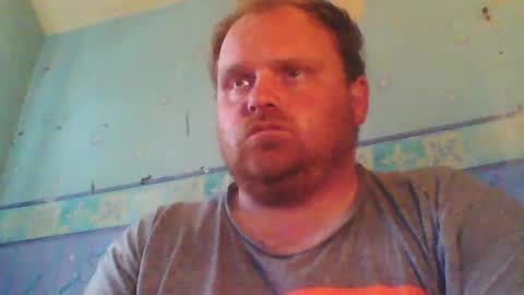 Snapshot of beanwright26 chatting on June 2026 11:12:02 AM beanwright26 online show from June 2026 11:12:02 AM