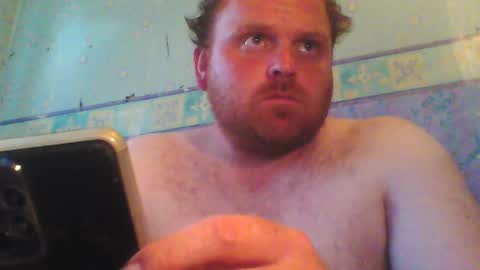 Snapshot of beanwright26 chatting on June 2026 03:49:02 PM beanwright26 online show from June 2026 03:49:02 PM