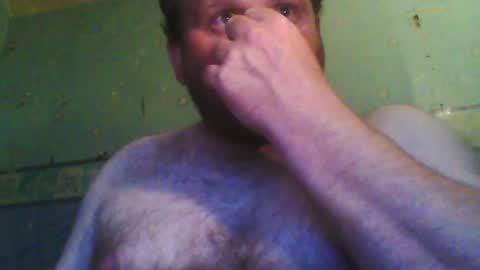 Snapshot of beanwright26 chatting on June 2026 12:24:01 AM beanwright26 online show from June 2026 12:24:01 AM