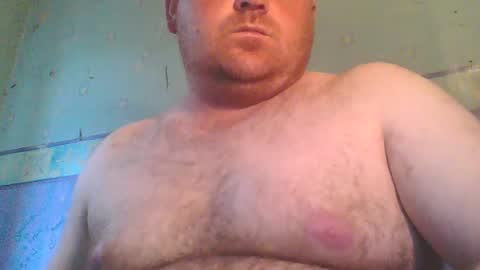 Snapshot of beanwright26 chatting on July 2026 05:53:01 PM beanwright26 online show from July 2026 05:53:01 PM