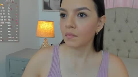 Ariana Reyes online show from November 2025 12:16:02 PM