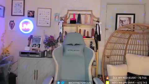 Snapshot of beckthetongue chatting on June 2026 02:25:05 AM Beck the tongue online show from June 2026 02:25:05 AM