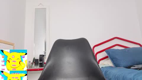 Snapshot of belacqu chatting on July 2026 04:32:02 PM belacqu online show from July 2026 04:32:02 PM