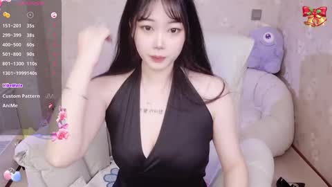 bell online show from January 2025 11:43:01 PM