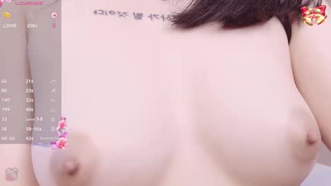 bell online show from March 2025 01:37:01 AM