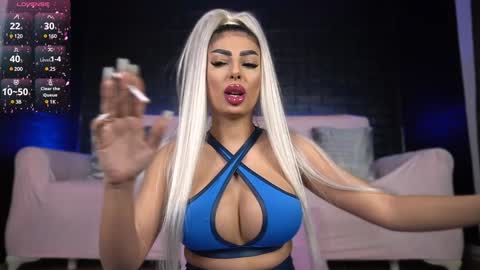 Emma  Bella online show from February 2025 08:14:02 PM