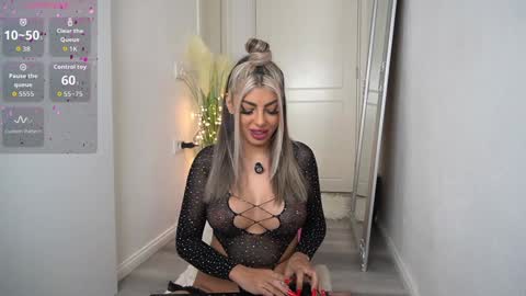 Emma  Bella online show from January 2026 10:47:01 PM