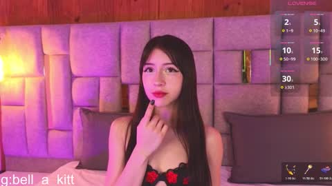 Bella online show from November 2025 05:19:02 AM