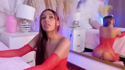 bella_peach_ online show from July 2026 04:21:01 AM