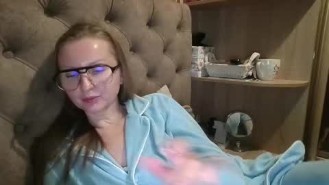 Amelia online show from November 2025 05:34:01 PM