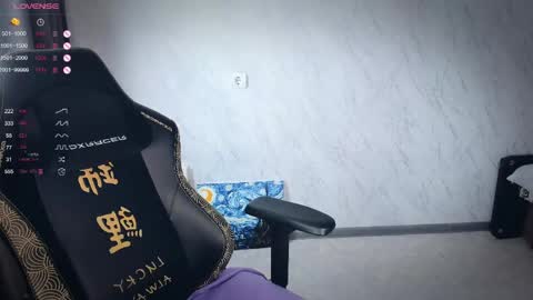 Snapshot of bellezza_ chatting on May 2026 02:33:02 PM Your Annabelle Wolf online show from May 2026 02:33:02 PM