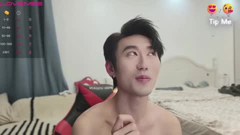 Ben online show from March 2025 07:15:02 PM