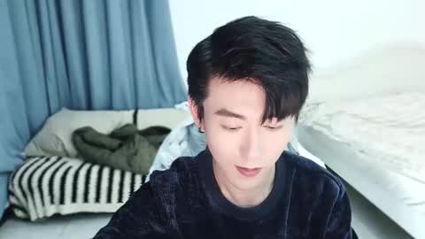 Ben online show from March 2025 03:45:02 PM