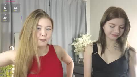 Aurora online show from November 2025 10:38:01 AM