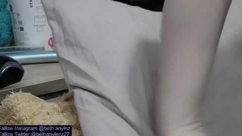 bethanylenz2 online show from November 2025 11:43:02 AM