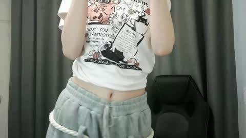 Ruby online show from April 2026 04:30:02 PM