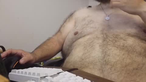 Snapshot of beyakoso72 chatting on December 2025 05:46:01 AM Beyakoso online show from December 2025 05:46:01 AM