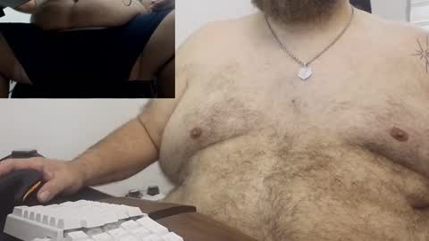 Snapshot of beyakoso72 chatting on March 2026 12:45:02 PM Beyakoso online show from March 2026 12:45:02 PM