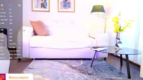 BICO online show from July 2026 07:05:01 PM